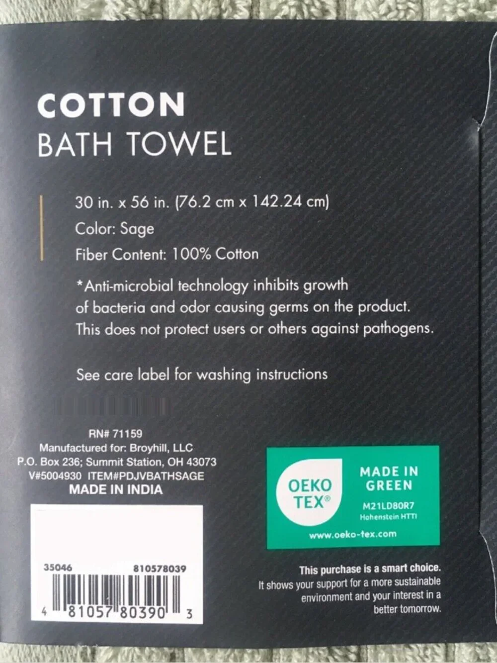 3 SAGE GREEN Broyhill Jacquard-Pattern Textured Velour Cotton Bath Towels THICK